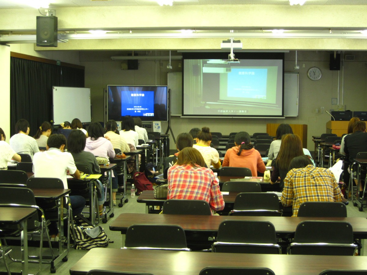 京阪奈三教育大学における双方向遠隔講義システム